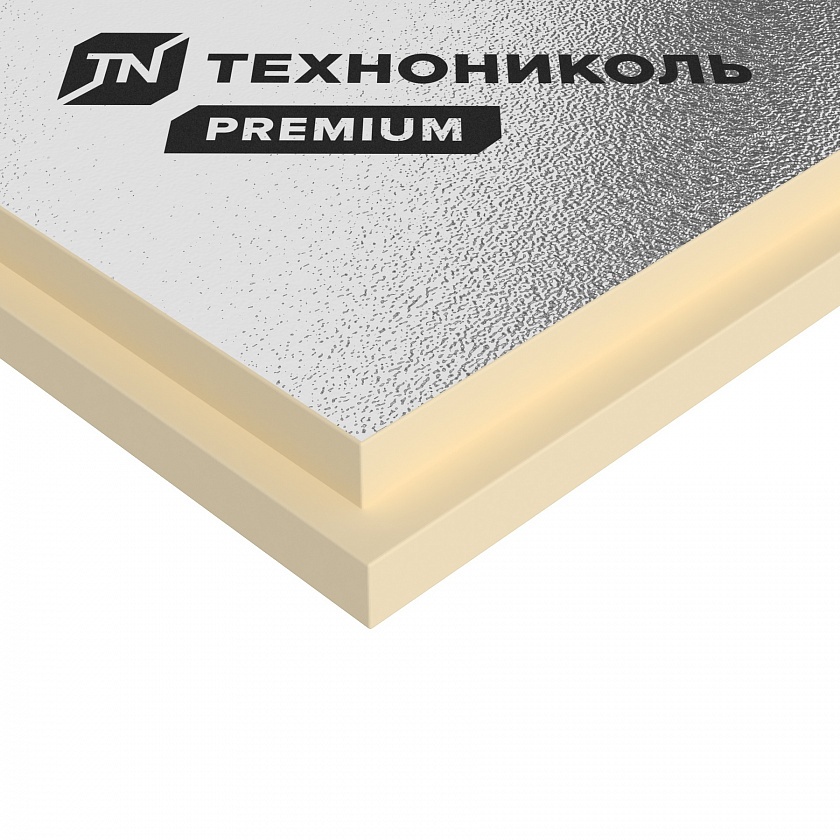 Теплоизоляционные плиты LOGICPIR Ф/Ф Г1 L-кромка 1190х590х50 мм